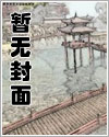 >万国之国